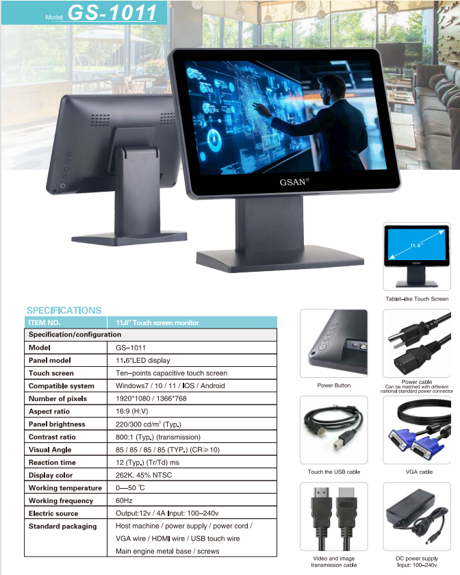 Moniteur de 11,6 pouces