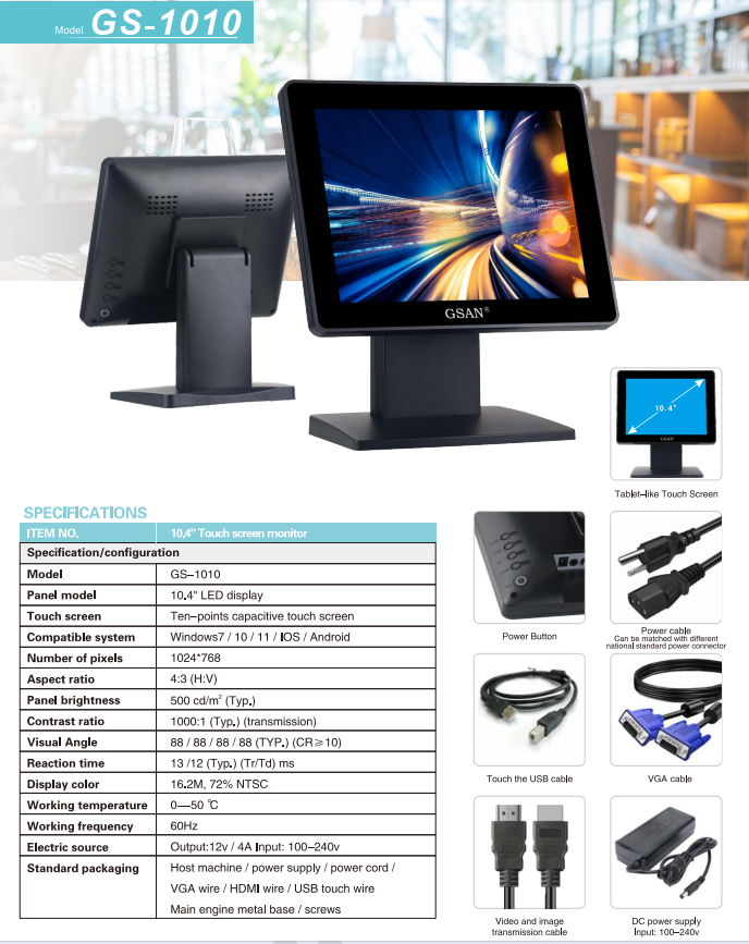 10.4 Moniteur à écran tactile