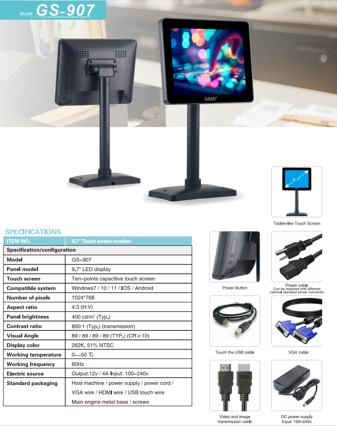 Moniteur tactile de 9,7 pouces