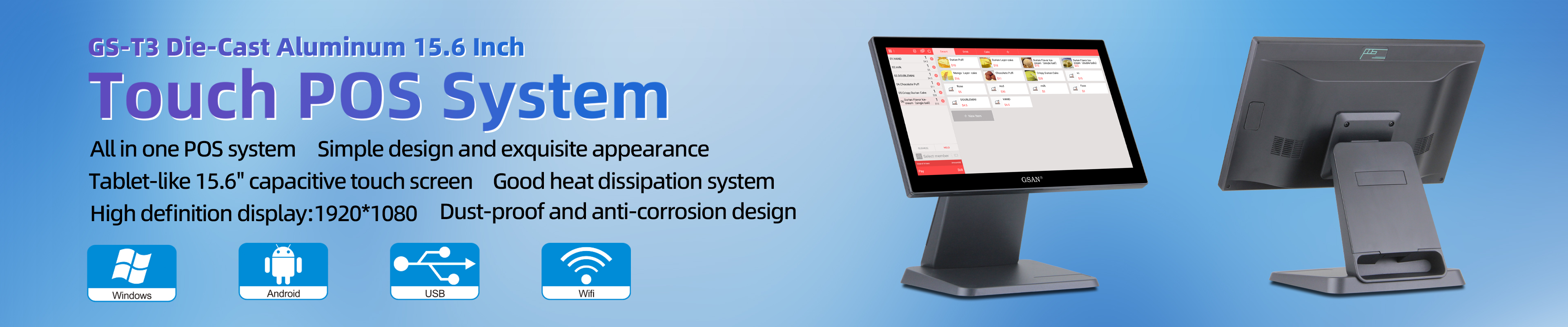 T3 15.6 inch Touch screen pos terminal