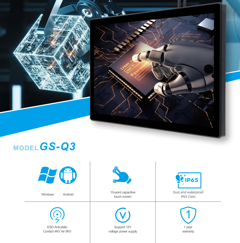 Fonctionnalit&eacute; PC industriel 21,5