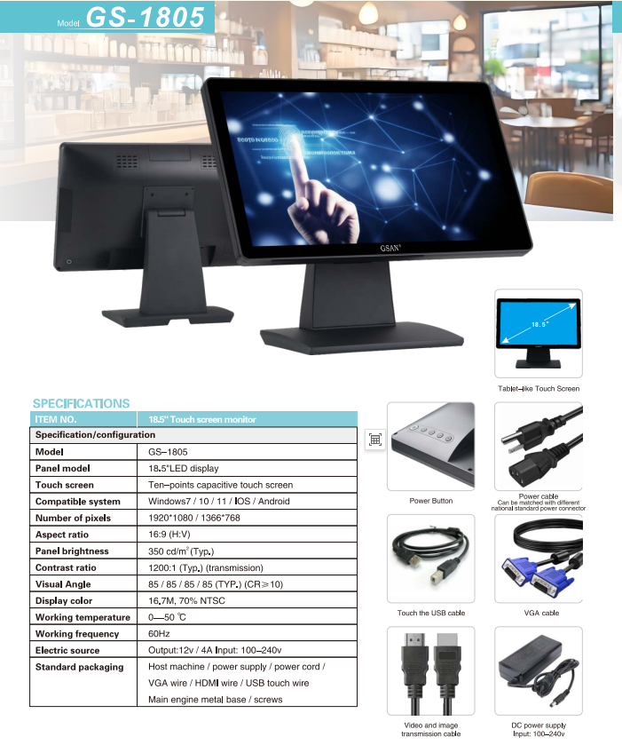 moniteur tactile