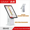 GS-H3 21,5 '' ''