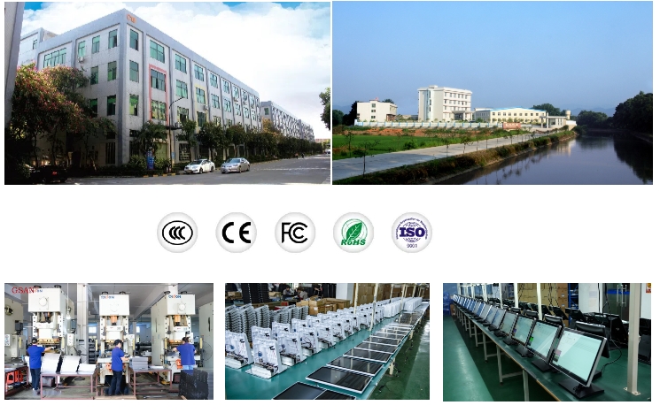 GSAN Profil de l'entreprise