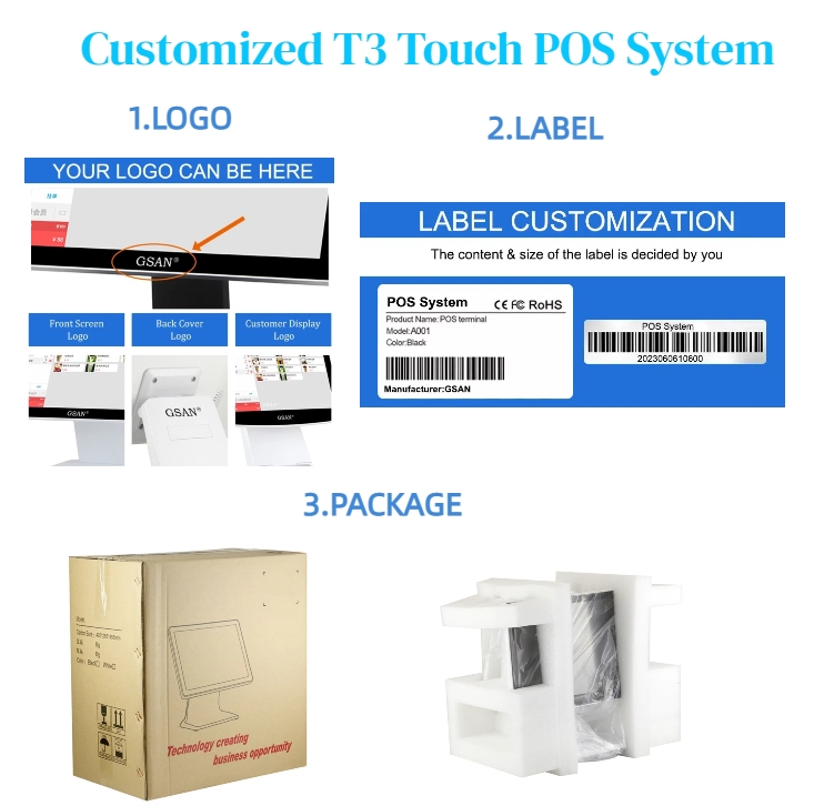 Système POS T3 personnalisé