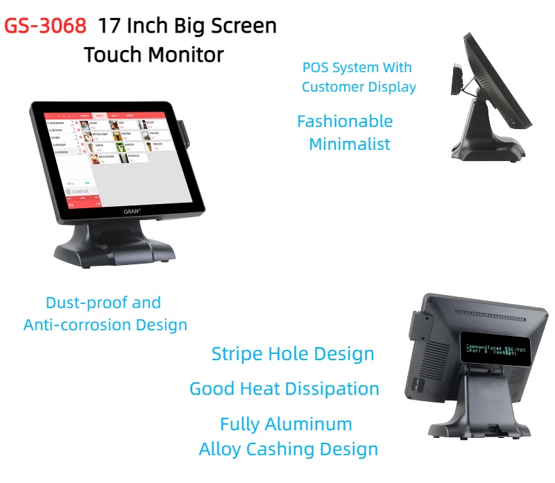 Détails de la machine de caissier du système pos de 17 pouces