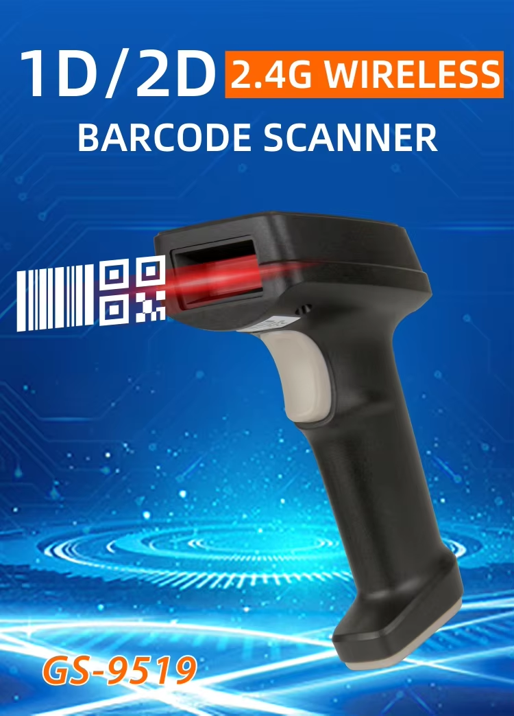 GS-9519 1D 2D Scanner de code-barres Bargot 