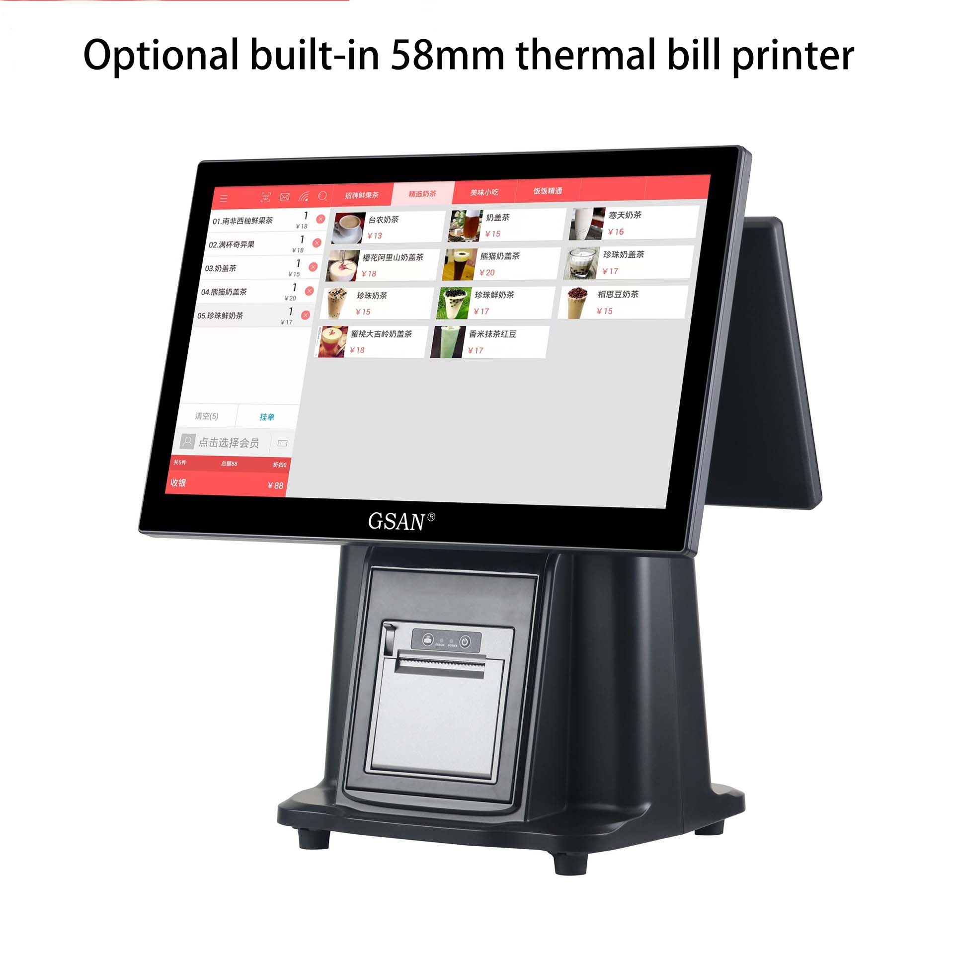 Imprimante thermique intégrée au système de point de vente