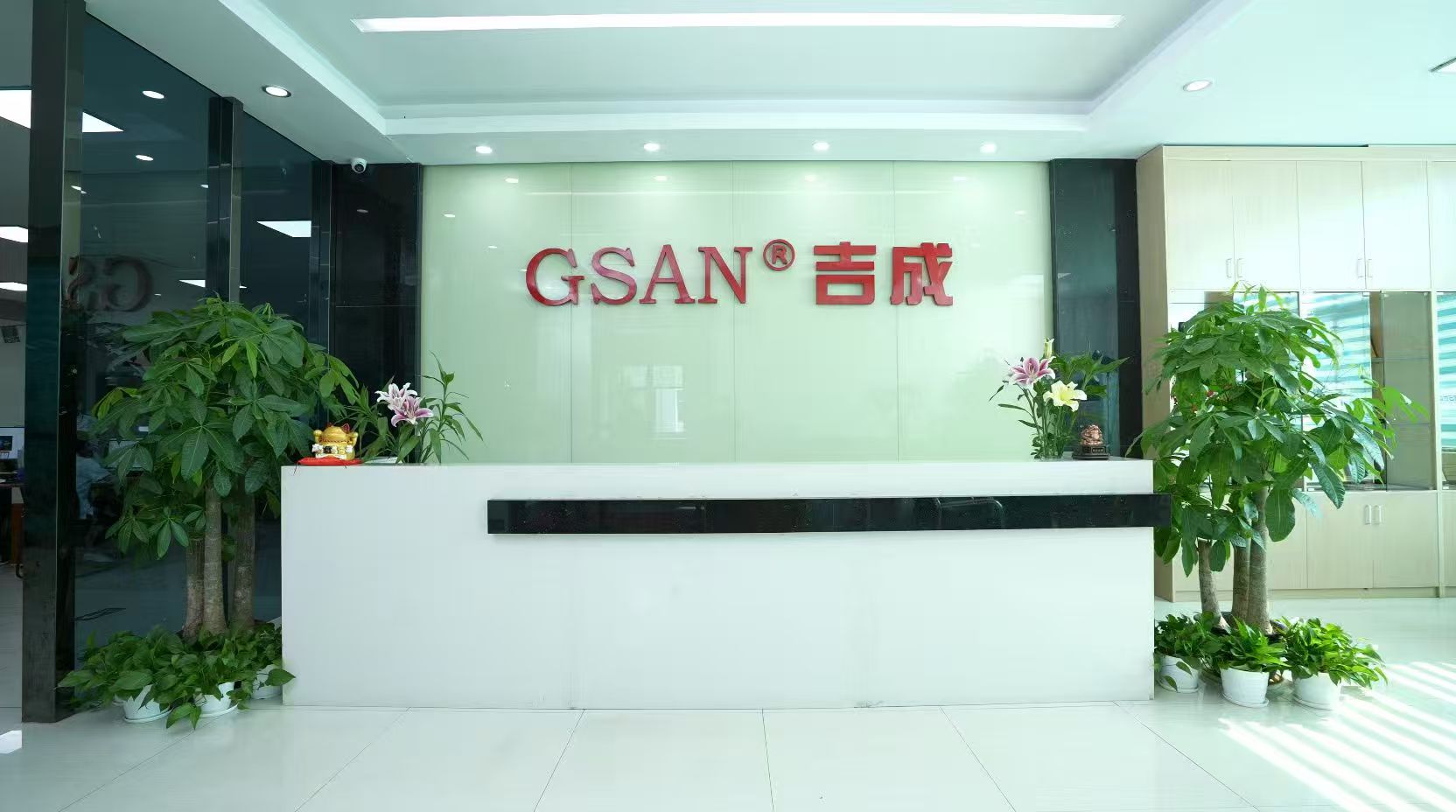 Avis de vacances de la Fête du Printemps 2026