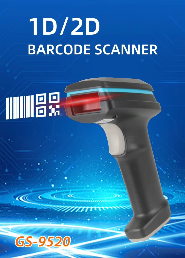 GS-9520 1D 2D SCANNER BARS SCANNER 