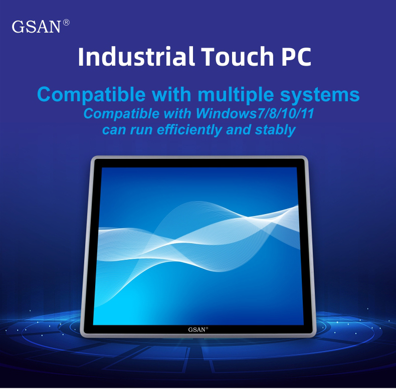 PC tactile industriel