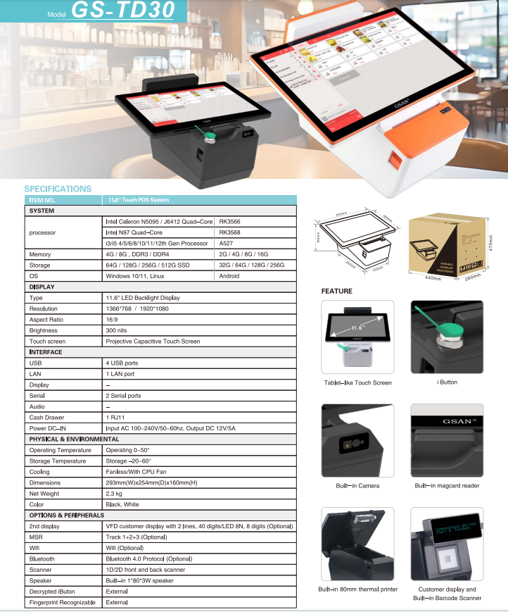 Système GS-TD30 Touch POS