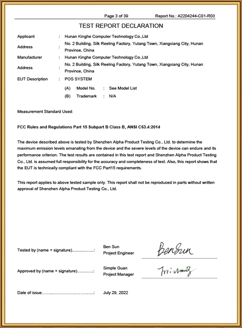 Notre certificat pour un moniteur tactile pointu