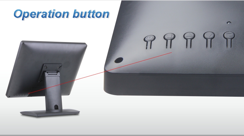 Bouton optionnel du moniteur tactile