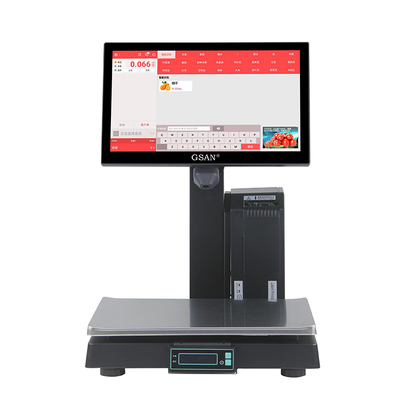 Balance tactile POS