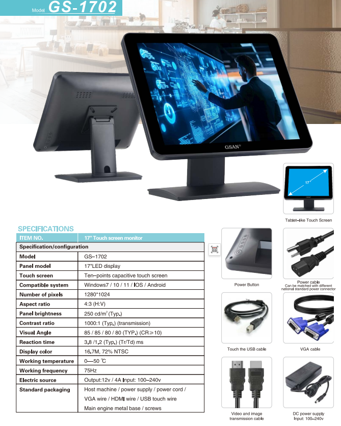 Moniteur tactile 1702