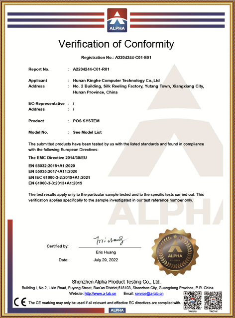 Notre certificat pour imprimante thermique à agrafes