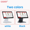 GS-T3 Système de POS à écran tactile de qualité et de magasin de magasin de fruits GS-T3 GS-T3