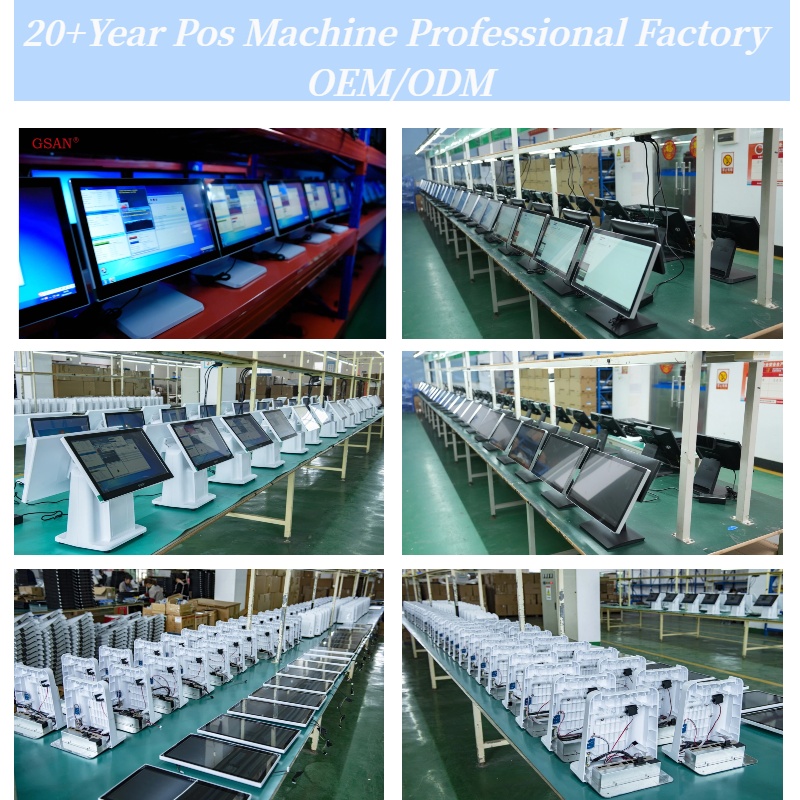 d'usine Pos Factory