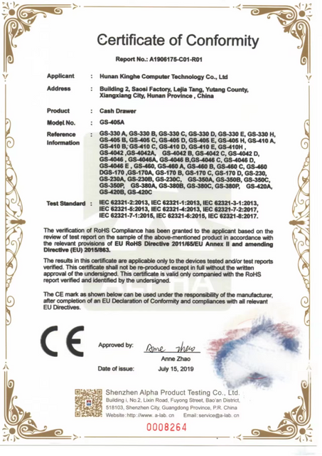 Certificat de conformité CE tiroir-caisse 405A 2019.7