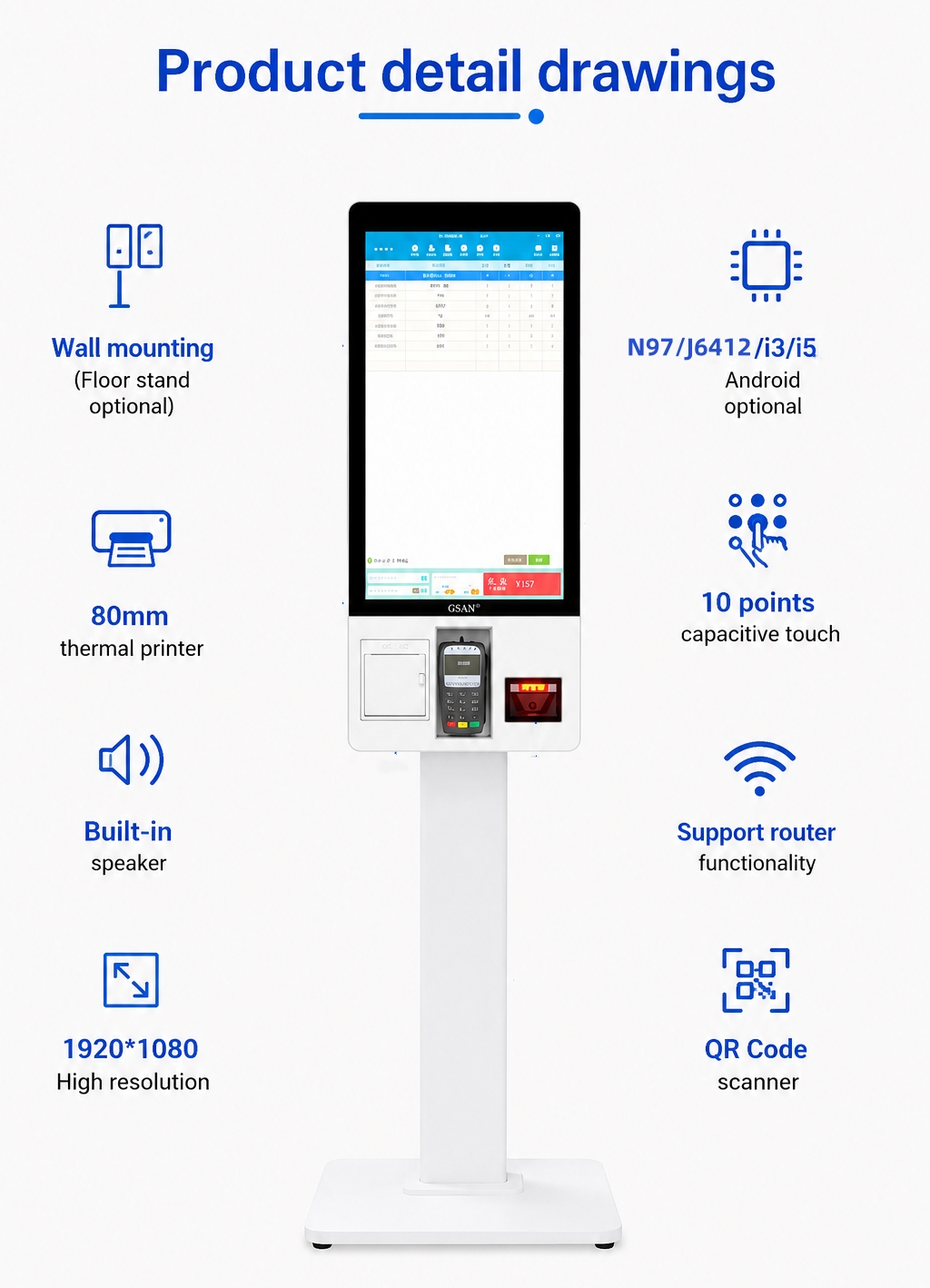 Kiosque de système de position de machine de paiement de contact de libre-service de supermarché GS-Q1
