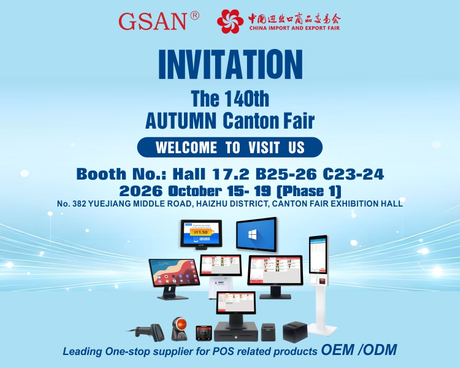 Invitation Letter for the 140th Canton Fair in GSAN.jpg