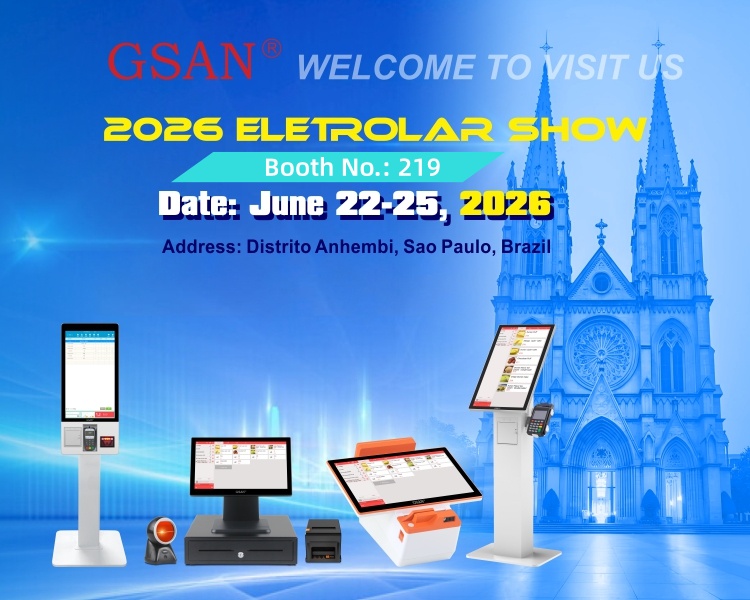 2026 São Paulo Exhibition
